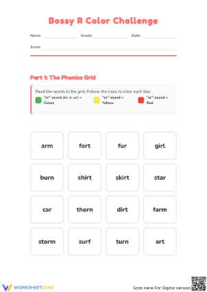 Essential Bossy R Phonics Worksheet | Grade 2 Printable