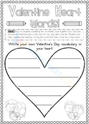 Valentine Heart Words Worksheet