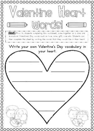 Valentine Heart Words Worksheet