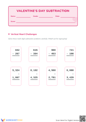 Valentine Subtraction Worksheet | Printable Grade 4 Math