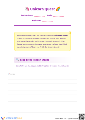 Printable Unicorn Quest Vocabulary Worksheet | Grade 4-5 ELA