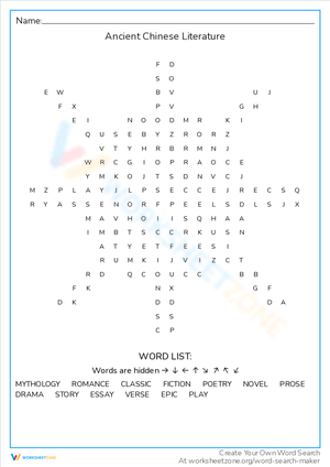 Ancient Chinese Literature