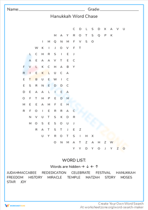 Hanukkah Word Chase