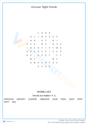 Uncover Sight Words Worksheet