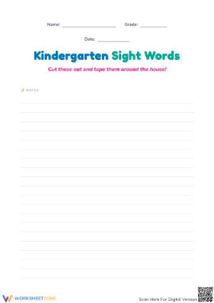 Printable Kindergarten Sight Word Flashcards | Grade K Ready