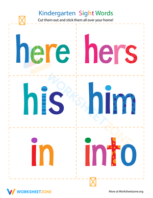 Sight Words: 'Here' and 'Into' Worksheet