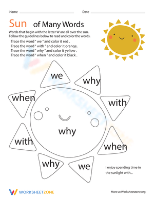 Learn Sight Words with Fun Sun Activity