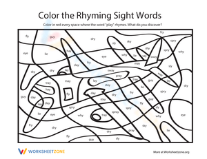 Color Rhyming Sight Words Plane Activity