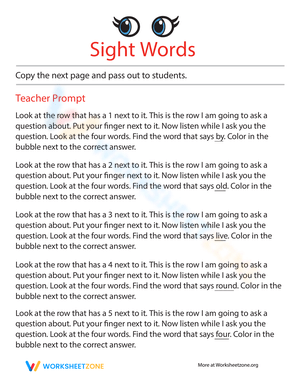 Test Knowledge with this Sight Word Quiz Worksheet