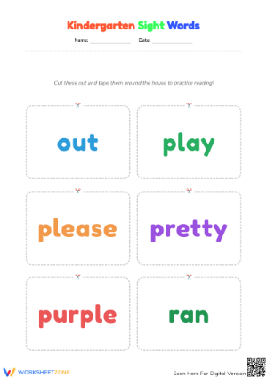 Kindergarten Sight Words Flashcards | Essential Printable