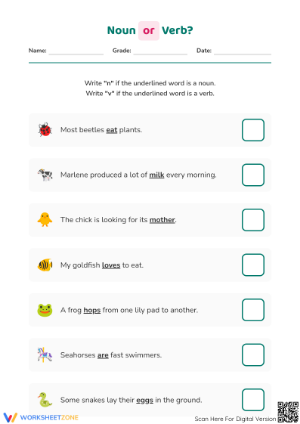 Printable Noun or Verb Worksheet | Grade 3 Grammar