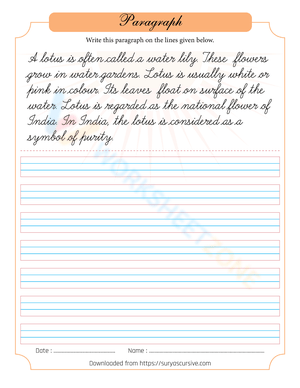 Lotus Handwriting Practice Sheet for Kids