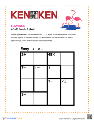 Flamingo KenKen® Puzzle