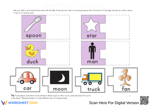 Rhyming Word Matching Game