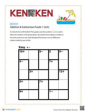 Beach KenKen® Puzzle | Grade 3 Printable Math