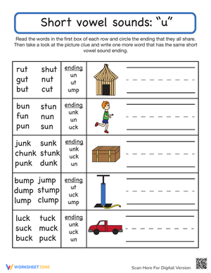 Phonics Learning: Short U Word Family
