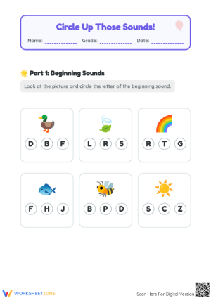 Printable Beginning Sounds Worksheet | Kindergarten Phonics