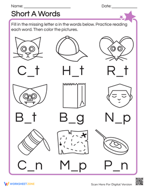 Short 'A' Words Practice Worksheet