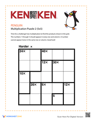 Penguin KenKen Multiplication Puzzle | Grade 4 Essential
