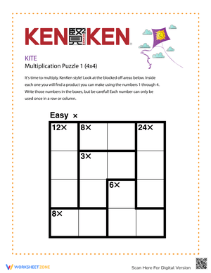 Kite KenKen® Puzzle
