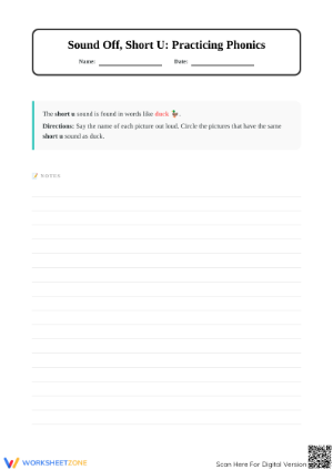 Short U Phonics Worksheet | Printable Kindergarten ELA