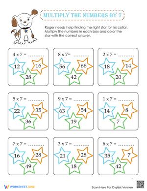 Multiply the Numbers Practice Worksheet
