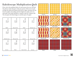 Quilt Multiplication Design Sheet