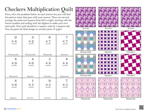 Quilt Themed Multiplication Worksheet