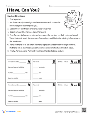 'I Have, Can You' Game Worksheet