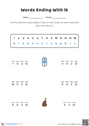Printable Words Ending in LK Worksheet | Grade 3 ELA