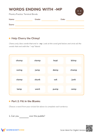 Printable -mp Words Phonics Worksheet | Grade 1-2 Ready