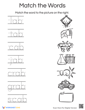 Explore the AB Word Family Worksheet