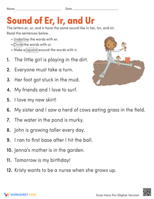 ER, IR, UR Words Practice Worksheet