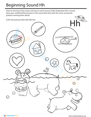 Beginning Sounds Coloring: Hippo Worksheet