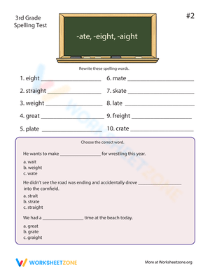 3rd Grade Spelling: Ate, Eight, Aight