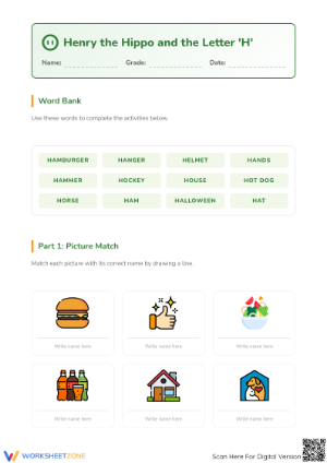 Letter H Vocabulary Worksheet | Grade 2 Printable