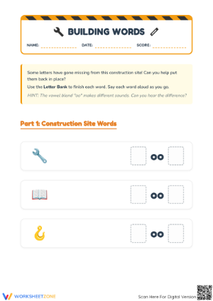Grade K "oo" Words — Printable No-Prep Worksheet