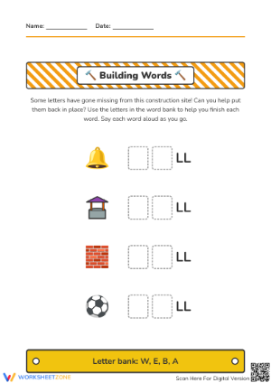 Printable Beginning Sounds Worksheet | Grade K