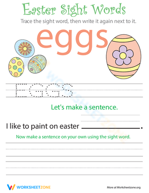 Easter Sight Words Worksheet