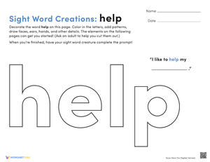 Decorate Sight Word: 'Help'