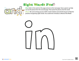 Decorate the Sight Word 'In' Worksheet