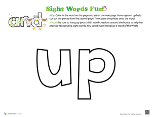 Decorate the Sight Word 'Up' Worksheet