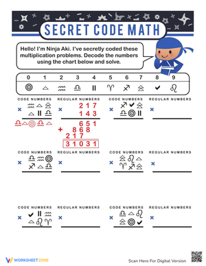 Multiply Three-Digit Numbers Practice
