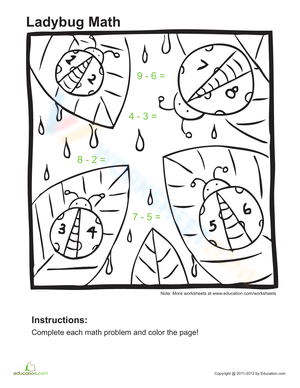 Addition Practice Coloring Page