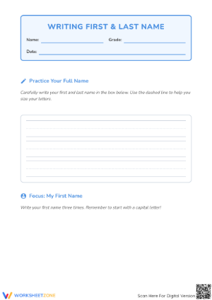Printable First and Last Name Worksheet | Grade 1 ELA