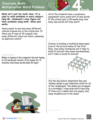 Multi-Classroom Design and Planning Activity