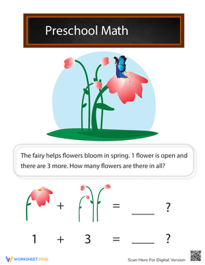 Flower Addition Practice Worksheet