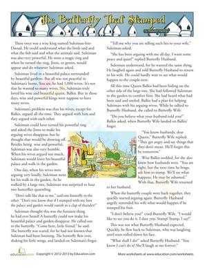 The Butterfly That Stamped