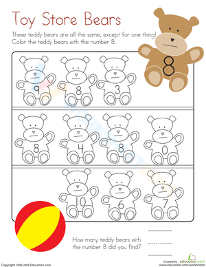 Worksheet: Engaging Kindergarten Coloring