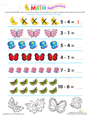 Butterfly Subtraction Practice Sheet